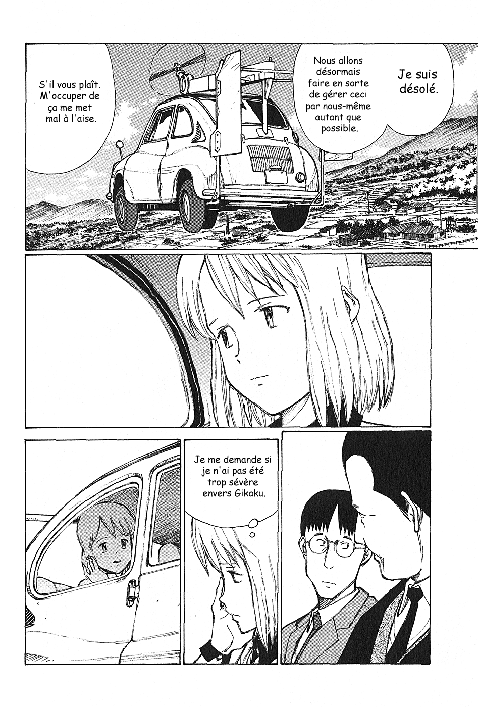 img Owari to Hajimari no Mairusu 15